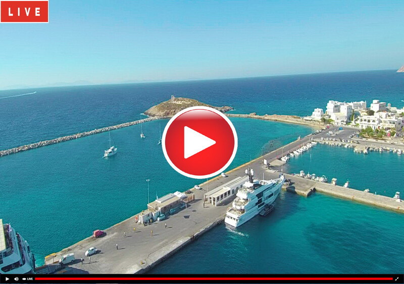 Webcam Naxos Port